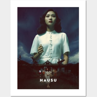 House Hausu ハウス Posters and Art